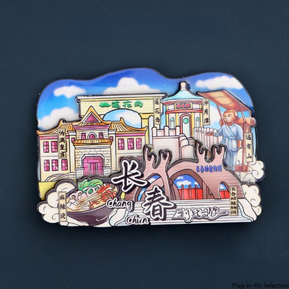 Vol.1-Chic wooden refrigerator magnets souvenirs from China's cities