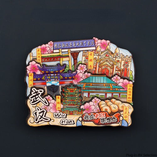 Vol.1-Chic wooden refrigerator magnets souvenirs from China's cities