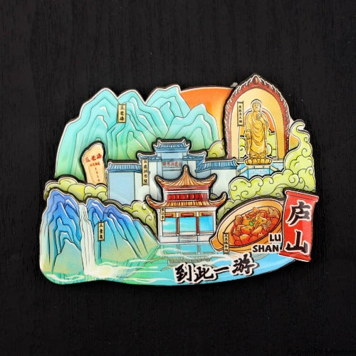 Vol.1-Chic wooden refrigerator magnets souvenirs from China's cities