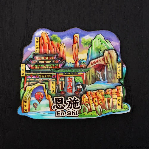 Vol.1-Chic wooden refrigerator magnets souvenirs from China's cities