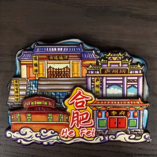 Vol.1-Chic wooden refrigerator magnets souvenirs from China's cities