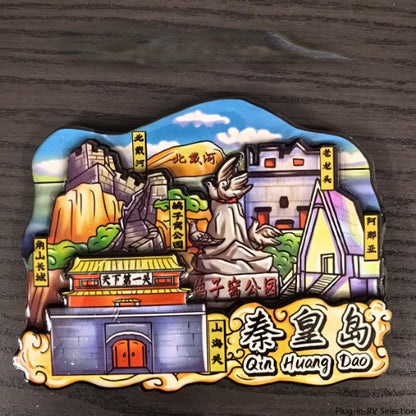 Vol.1-Chic wooden refrigerator magnets souvenirs from China's cities