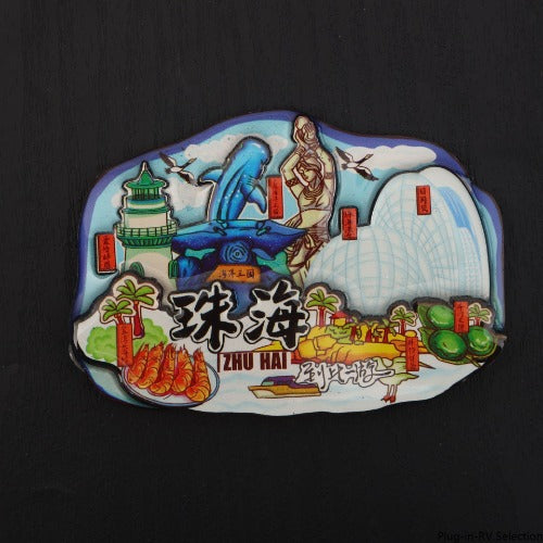 Vol.1-Chic wooden refrigerator magnets souvenirs from China's cities