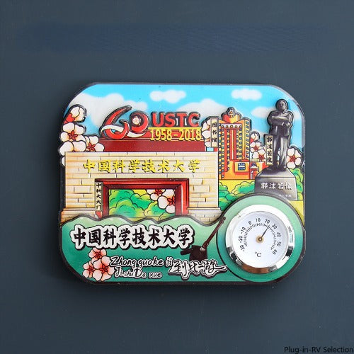 Vol.1-Chic wooden refrigerator magnets souvenirs from China's cities