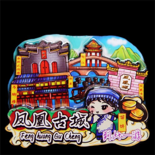 Vol.1-Chic wooden refrigerator magnets souvenirs from China's cities