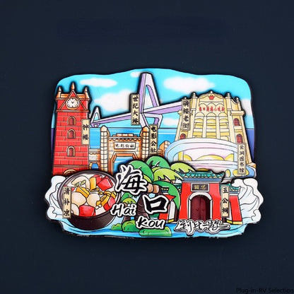 Vol.1-Chic wooden refrigerator magnets souvenirs from China's cities