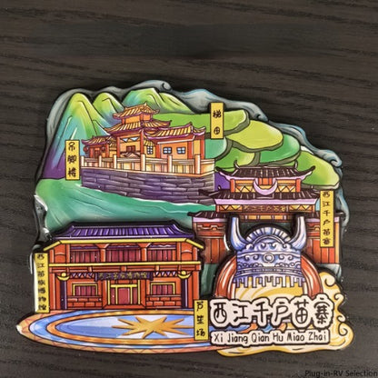 Vol.1-Chic wooden refrigerator magnets souvenirs from China's cities