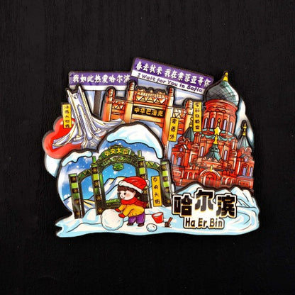 Vol.1-Chic wooden refrigerator magnets souvenirs from China's cities