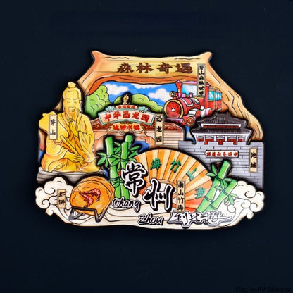 Vol.1-Chic wooden refrigerator magnets souvenirs from China's cities