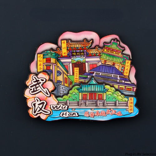 Vol.1-Chic wooden refrigerator magnets souvenirs from China's cities