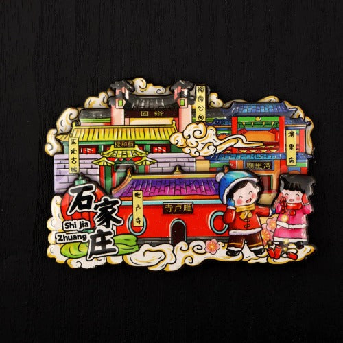 Vol.1-Chic wooden refrigerator magnets souvenirs from China's cities