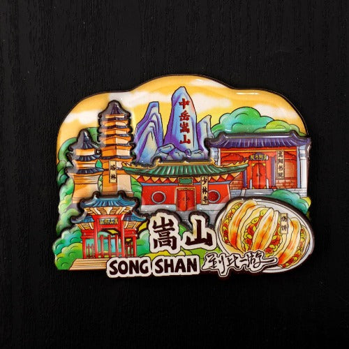 Vol.1-Chic wooden refrigerator magnets souvenirs from China's cities