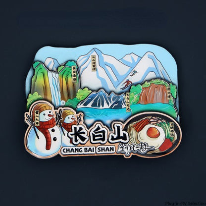 Vol.1-Chic wooden refrigerator magnets souvenirs from China's cities