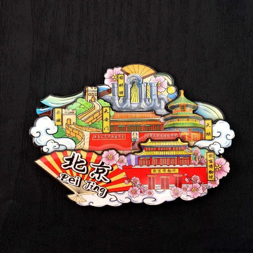 Vol.1-Chic wooden refrigerator magnets souvenirs from China's cities