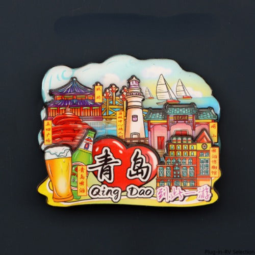 Vol.1-Chic wooden refrigerator magnets souvenirs from China's cities