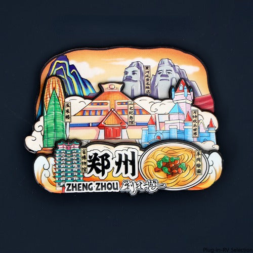 Vol.1-Chic wooden refrigerator magnets souvenirs from China's cities