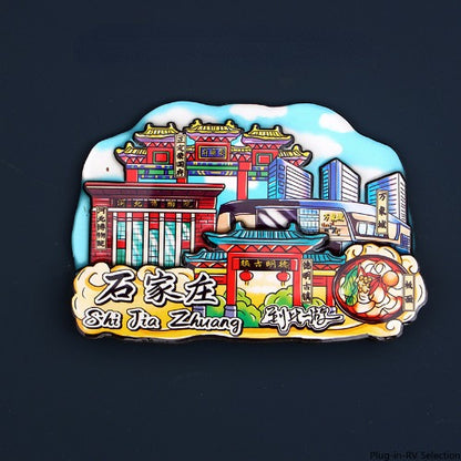 Vol.1-Chic wooden refrigerator magnets souvenirs from China's cities