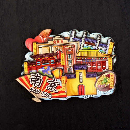 Vol.1-Chic wooden refrigerator magnets souvenirs from China's cities