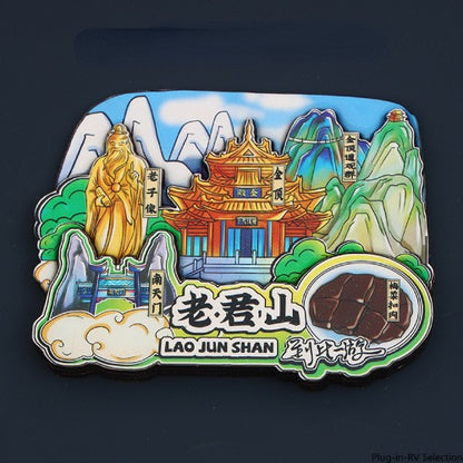 Vol.1-Chic wooden refrigerator magnets souvenirs from China's cities