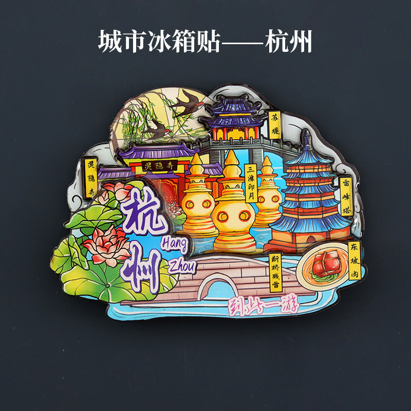 Vol.1-Chic wooden refrigerator magnets souvenirs from China's cities