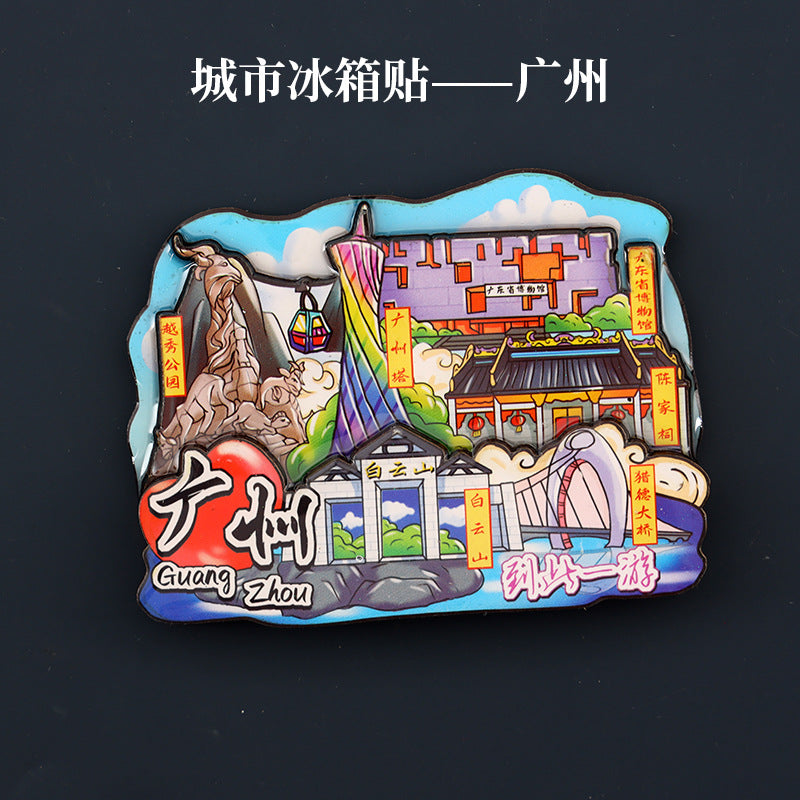 Vol.1-Chic wooden refrigerator magnets souvenirs from China's cities