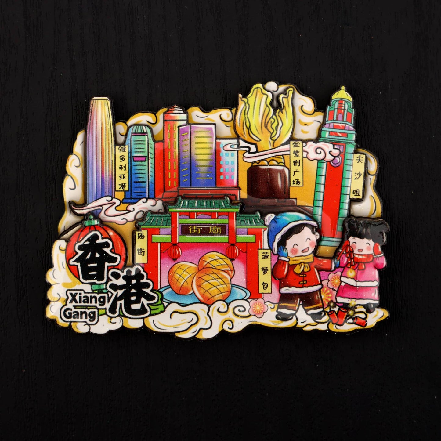 Vol.1-Chic wooden refrigerator magnets souvenirs from China's cities