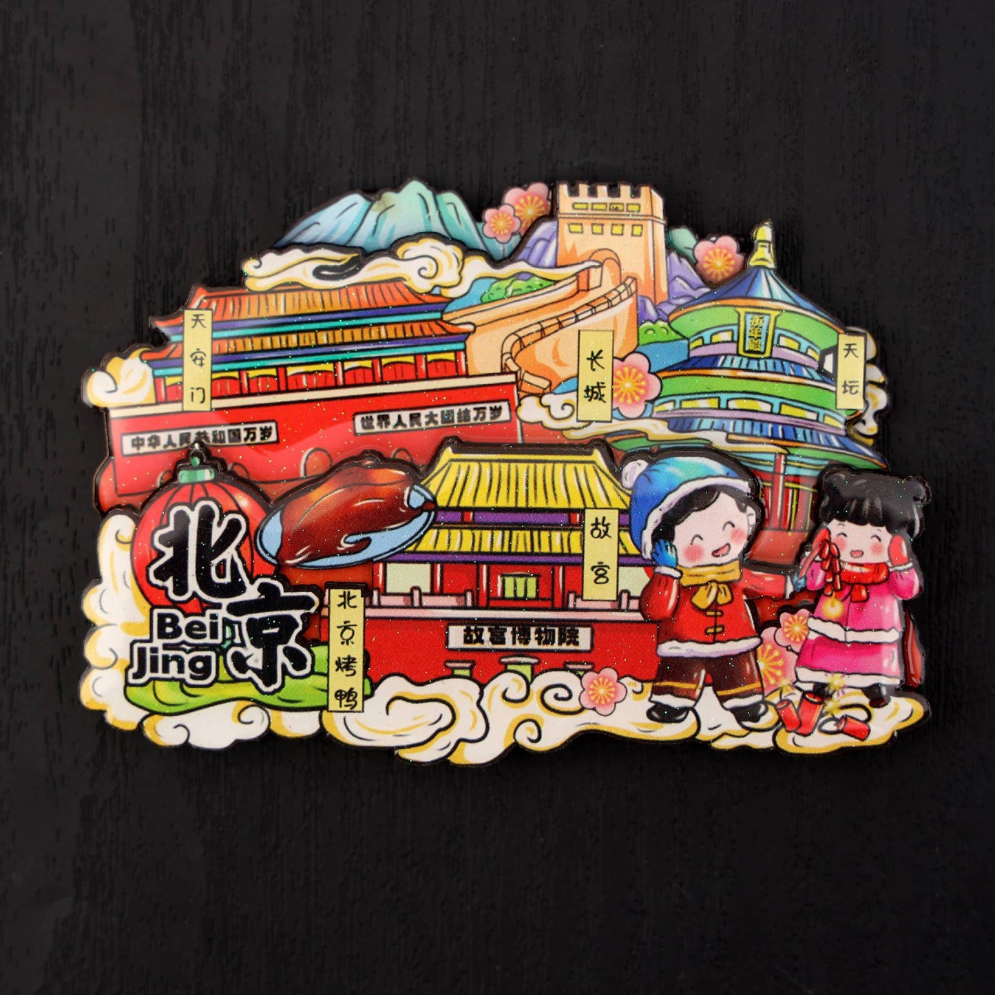 Vol.1-Chic wooden refrigerator magnets souvenirs from China's cities