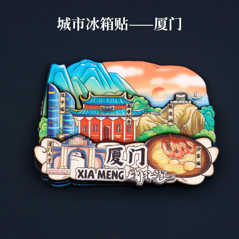 Vol.1-Chic wooden refrigerator magnets souvenirs from China's cities