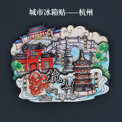 Vol.1-Chic wooden refrigerator magnets souvenirs from China's cities