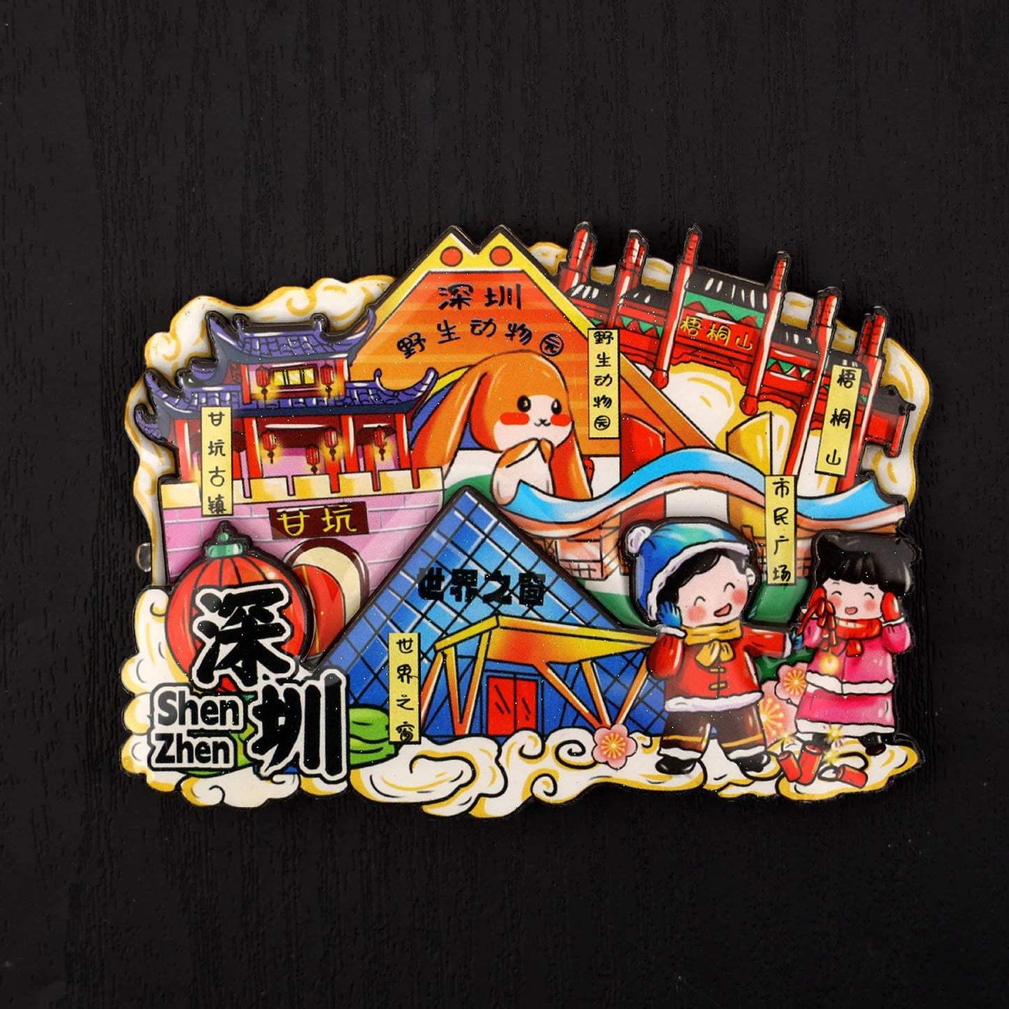 Vol.1-Chic wooden refrigerator magnets souvenirs from China's cities