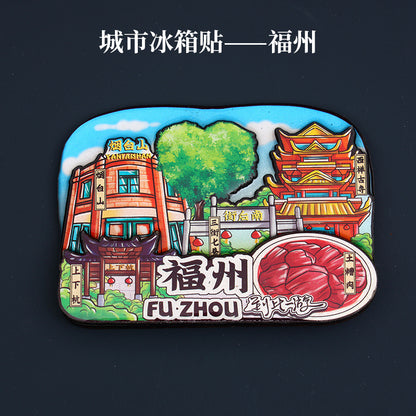 Vol.1-Chic wooden refrigerator magnets souvenirs from China's cities