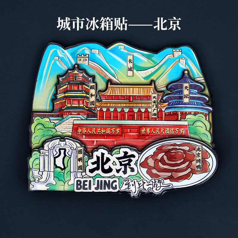 Vol.1-Chic wooden refrigerator magnets souvenirs from China's cities