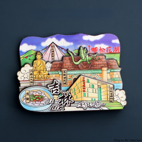 Vol.1-Chic wooden refrigerator magnets souvenirs from China's cities