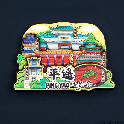 Vol.1-Chic wooden refrigerator magnets souvenirs from China's cities