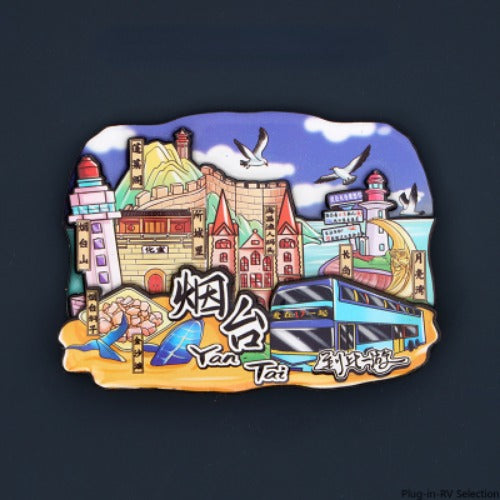 Vol.1-Chic wooden refrigerator magnets souvenirs from China's cities