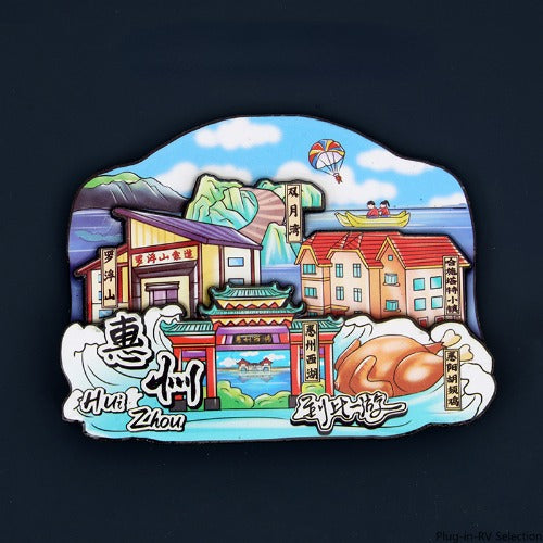 Vol.1-Chic wooden refrigerator magnets souvenirs from China's cities