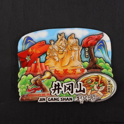 Vol.1-Chic wooden refrigerator magnets souvenirs from China's cities