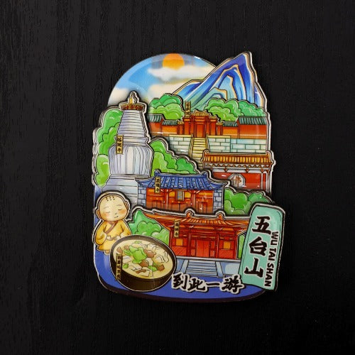 Vol.1-Chic wooden refrigerator magnets souvenirs from China's cities