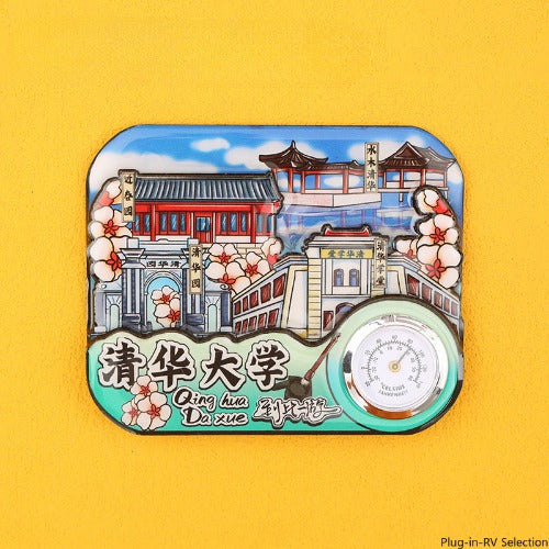 Vol.1-Chic wooden refrigerator magnets souvenirs from China's cities