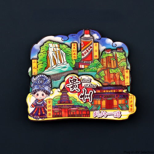 Vol.1-Chic wooden refrigerator magnets souvenirs from China's cities