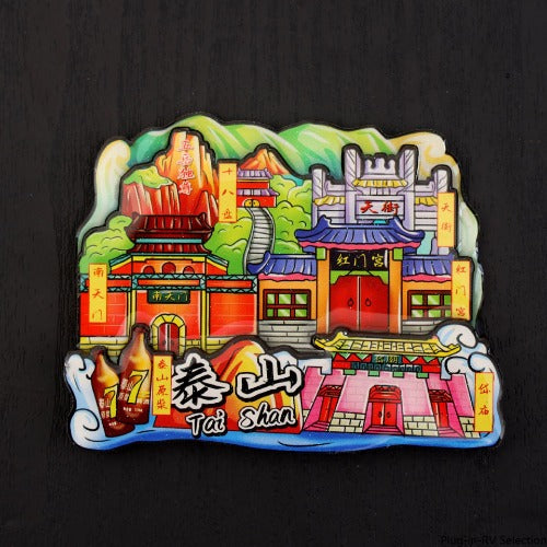 Vol.1-Chic wooden refrigerator magnets souvenirs from China's cities