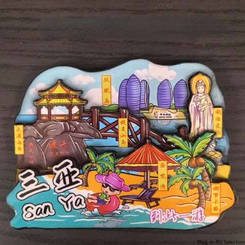 Vol.1-Chic wooden refrigerator magnets souvenirs from China's cities