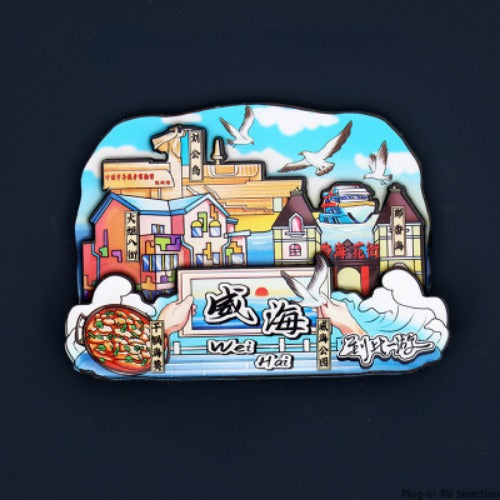 Vol.1-Chic wooden refrigerator magnets souvenirs from China's cities