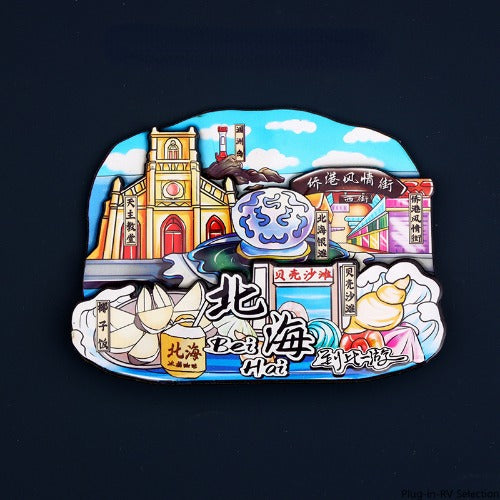 Vol.1-Chic wooden refrigerator magnets souvenirs from China's cities