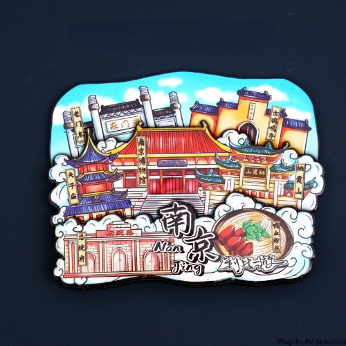 Vol.1-Chic wooden refrigerator magnets souvenirs from China's cities