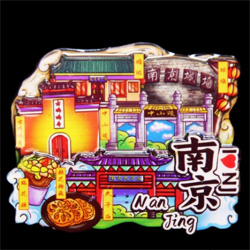 Vol.1-Chic wooden refrigerator magnets souvenirs from China's cities